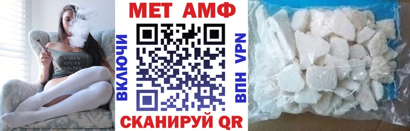 даркнет сайт  Петрозаводск  АМФЕТАМИН 98% 