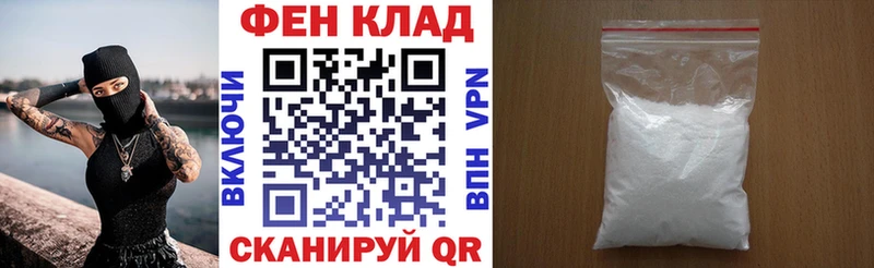 АМФЕТАМИН Розовый Петрозаводск