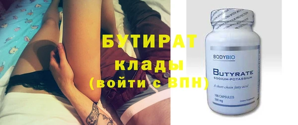 амф Алзамай
