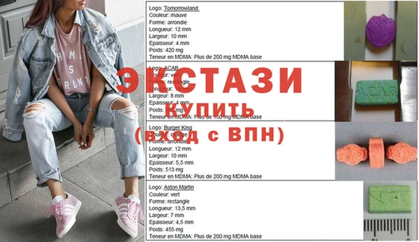 амф Алзамай