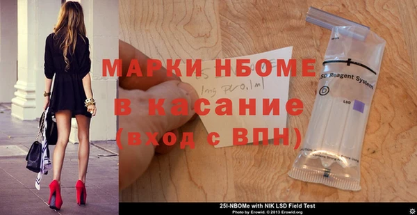 амф Алзамай