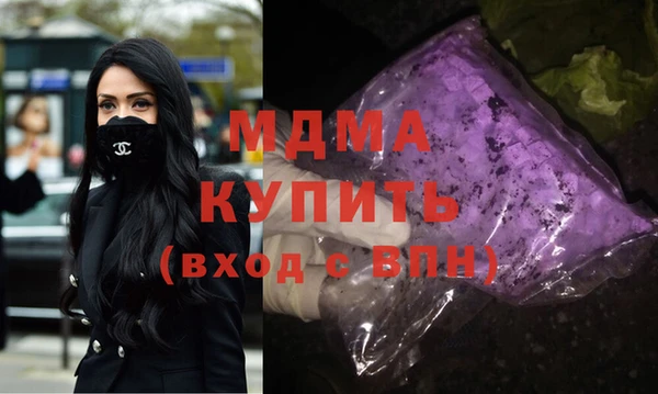 амф Алзамай