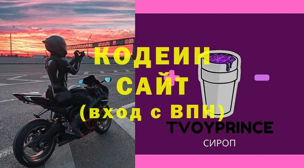 амф Алзамай