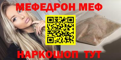 СК Лесосибирск
