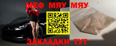 ешки Ликино-Дулёво