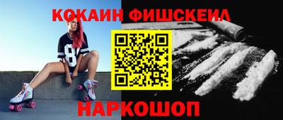сатива Ливны