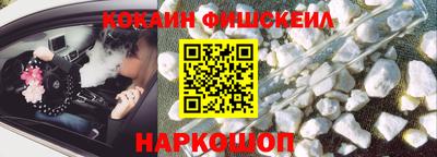 ешки Ликино-Дулёво