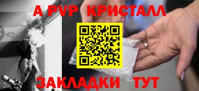 СК Лесосибирск