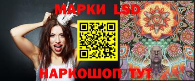 ешки Ликино-Дулёво