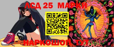 ешки Ликино-Дулёво