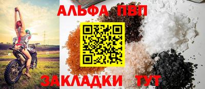 СК Лесосибирск