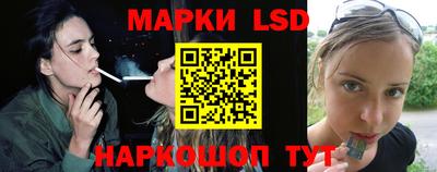 ешки Ликино-Дулёво