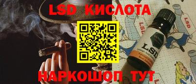 СК Лесосибирск
