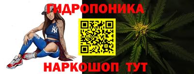 ешки Ликино-Дулёво