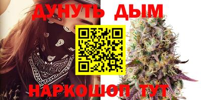 ешки Ликино-Дулёво