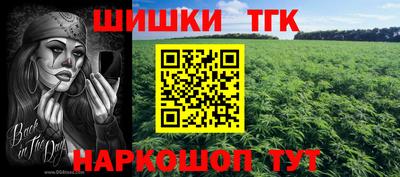 ешки Ликино-Дулёво
