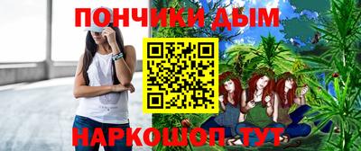 ешки Ликино-Дулёво