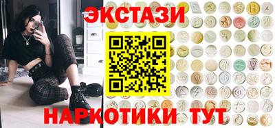 ешки Ликино-Дулёво