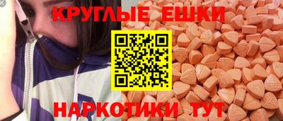 сатива Ливны