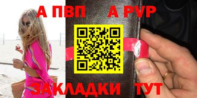 ешки Ликино-Дулёво