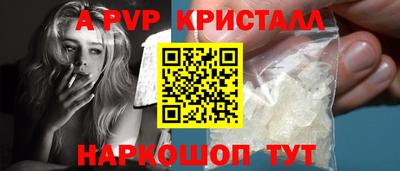 СК Лесосибирск