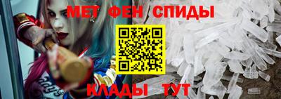 СК Лесосибирск