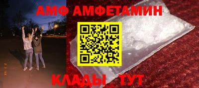 СК Лесосибирск