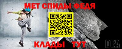 СК Лесосибирск