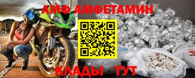 ешки Ликино-Дулёво