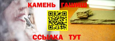 ешки Ликино-Дулёво