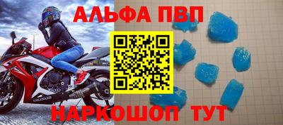 ешки Ликино-Дулёво