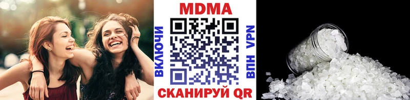 MDMA VHQ  Петрозаводск 