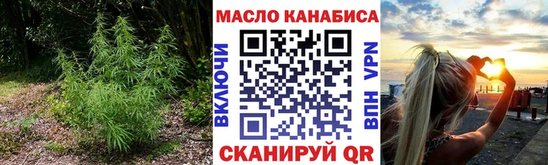 Дистиллят ТГК жижа  Петрозаводск 