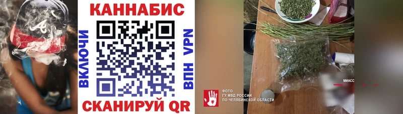 Бошки Шишки индика  ОМГ ОМГ рабочий сайт  Петрозаводск 